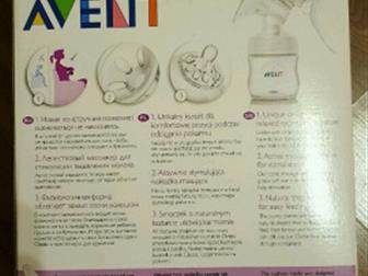  Philips Avent   , : /  