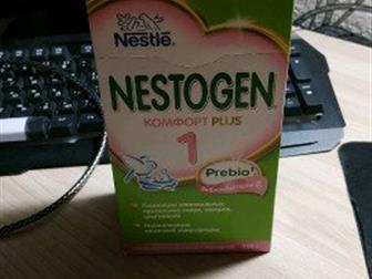 Nestogen 1 comfort plus -  300, :   