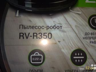 - REDMOND RV-R350       ( ) 0, 22  10  