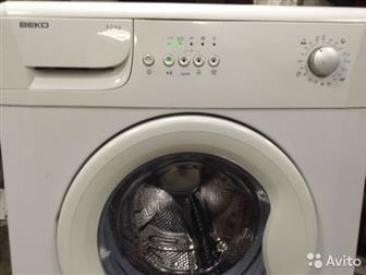   Beko 5 1000/     ,        ,        