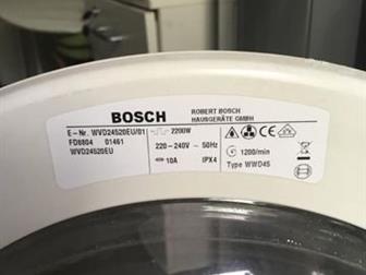   BOSCH   ,    ,  