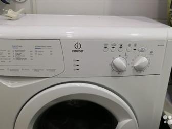   Indesit,    ,  ,      ,   4 ,       ,    