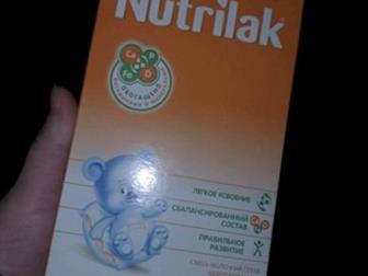    Nutrilak  5 ,    , :   