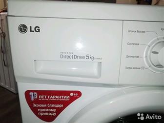    LG : 85?60?45,   !  