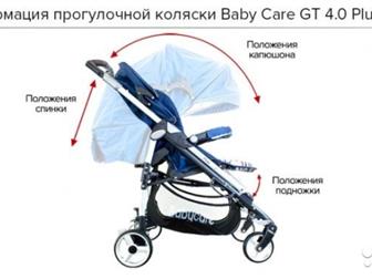   Baby Care GT4,/,   ,    Peg-Perego,   , : /  