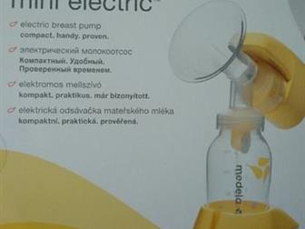   MEDELA Mini Electric,     150 ,     ,       