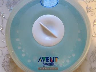    Avent Express  ,  ,     , , ,   , : /  