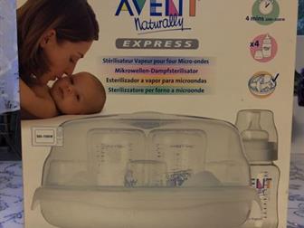    Avent Express  ,  ,     , , ,   , : /  