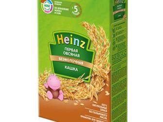   Similac 2 600  -  ,     20, 05, 2021 ,   300 ,  1    Heinz   200  -   