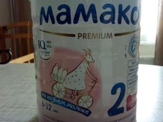    Mamako 2, 6 - 12 , :   