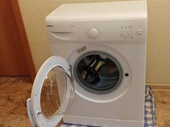   Beko,   603585,  3,5 , ,  600 /,     ,   ,  ,    ,  