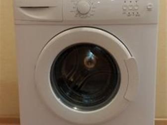   Beko,   603585,  3,5 , ,  600 /,     ,   ,  ,    ,  