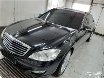  S350   : 4 VIN   : WDD2************* : 4: W221 (20052009): S 350 L 3, 5 AT (272 , ,  