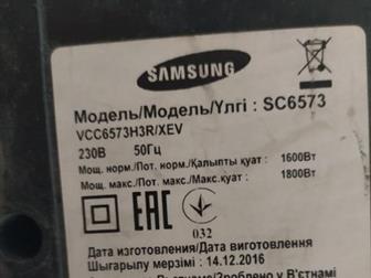   Samsung SC6573    ,  , : SC6540, SC6542,SC6570, SC6572, SC6573, SC6760 ():   