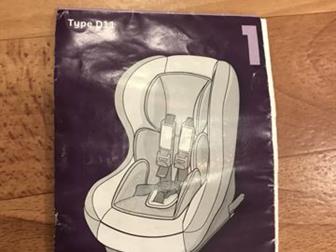  Nania cosmo sp   isofix   ,     6   4 ,  3  , : /  