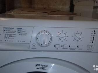   -   Hotpoint-Ariston ARMXXL1057    ,  