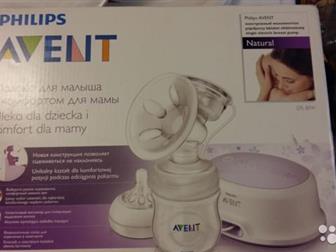    AVENT Philips   ,    ,    ,   ,   ,  