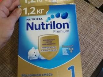   Nutrilon Premium 1  ,    600 ,    , :   