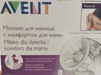    ,   125 ,    ,  ,   1200,      Avent 2 ,   ,  