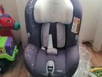    MAXI-COSI,      0   18 ,      isofix   ,    (  