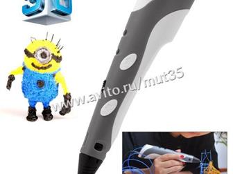 3 - 3D PEN stereo      ,  , 41,  ,    -  10:00  19:00, -  10:00  18:00 ?========?????========?  