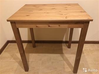  ikea /,   5570,  73,  