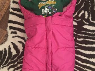  , ,   Kaiser Igloo Thermo Fleece,   -   ,     ,      