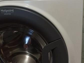 Hotpoint Ariston vmsl501  