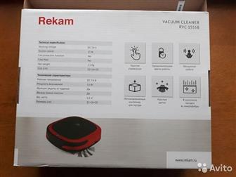   Rekam RVC-1555B,  