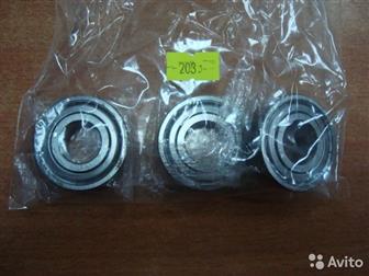        :    ,  SKF 6202  - 190  SKF 6203  - 190   