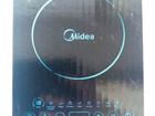   midea rt2020