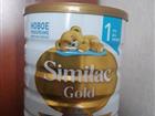   Similac gold 1( 0  6 )