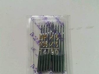 Иголки DP?5 135?5 14/90 SY1901   - 10 штук в упаковке, в Чите
