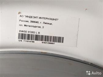     8  Indesit BWSE81282 L B    !  ,      ,     