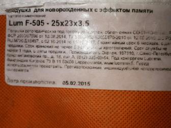      1500   (,      ),    , :   