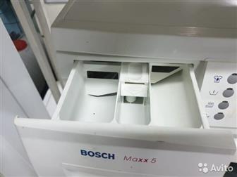    Bosch  5 ,    l-l        ,    ,   