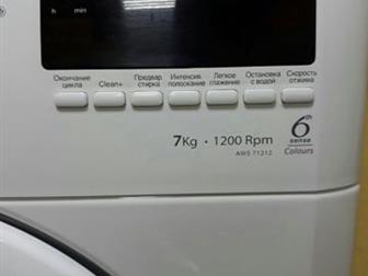    ,  7  ,  1200 ( 800),  Whirlpool,    Bosch,    