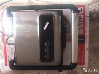  Tefal GC242D38  2000      ,  ,  