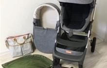 Stokke scoot v3