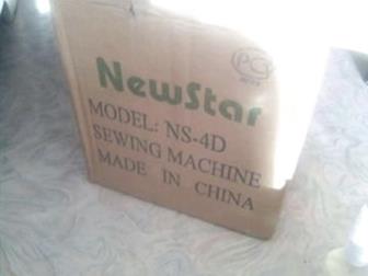   NewStar -NS 4D, , , ,  ,  