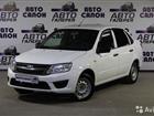 LADA Granta 1.6, 2015, 