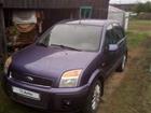 Ford Fusion 1.6, 2007, 