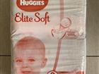  Huggies Elite Soft