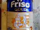   Friso gold 3, 800 