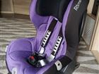 Romer Safefix Plus TT
