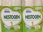  nestogen 700 