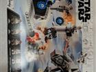 Lego Star Wars 75241