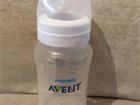  philips avent 330 