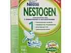  nestogen 1