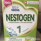  Nestogen 1   700